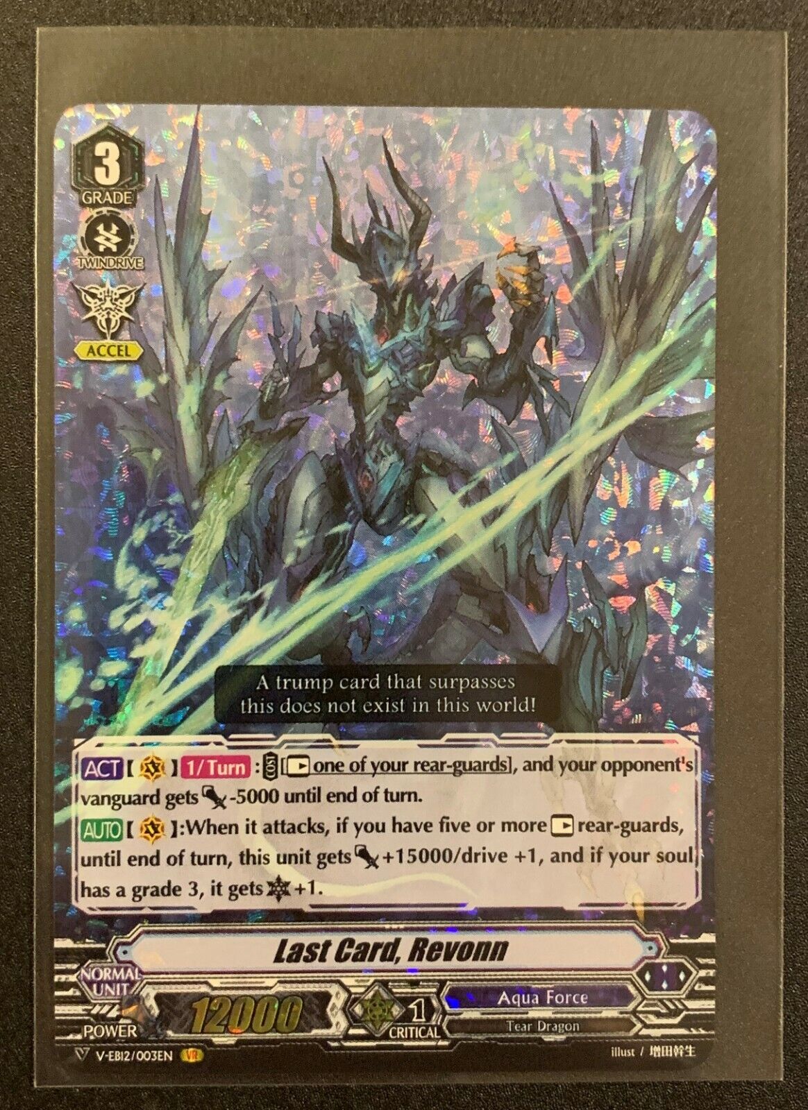 Yu-Gi-Oh! TCG Reinforcement of the Army Legacy of Darkness LOD-028